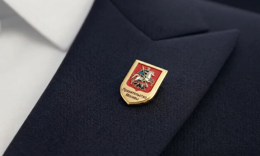 Значок 8
