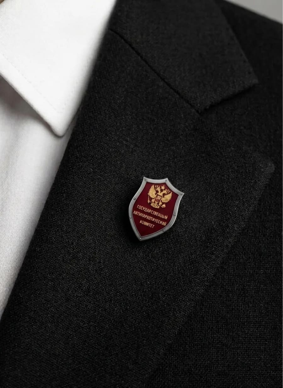 Значок 9